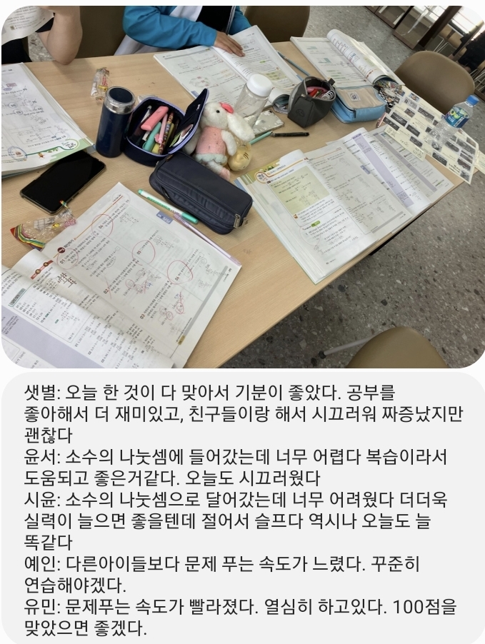 KakaoTalk_20220602_161113357