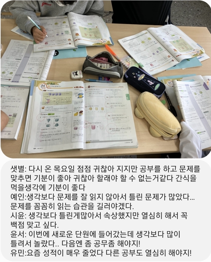 KakaoTalk_20220602_142742951