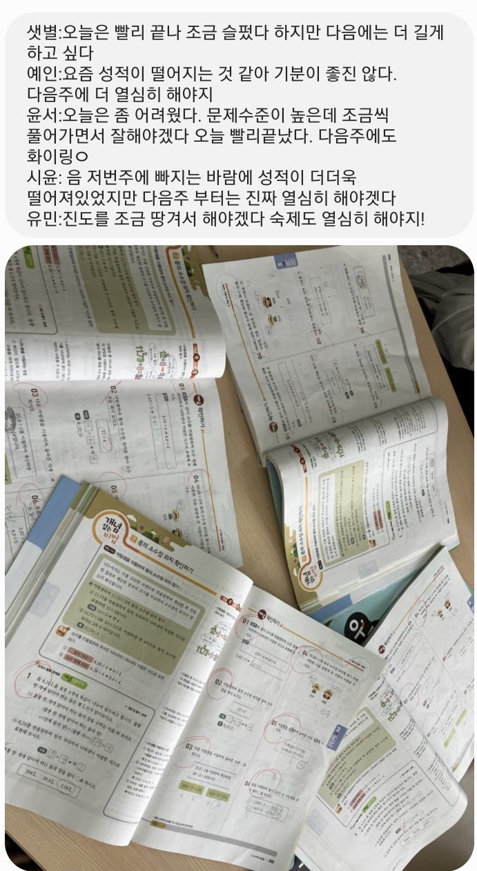 KakaoTalk_20220701_082800529