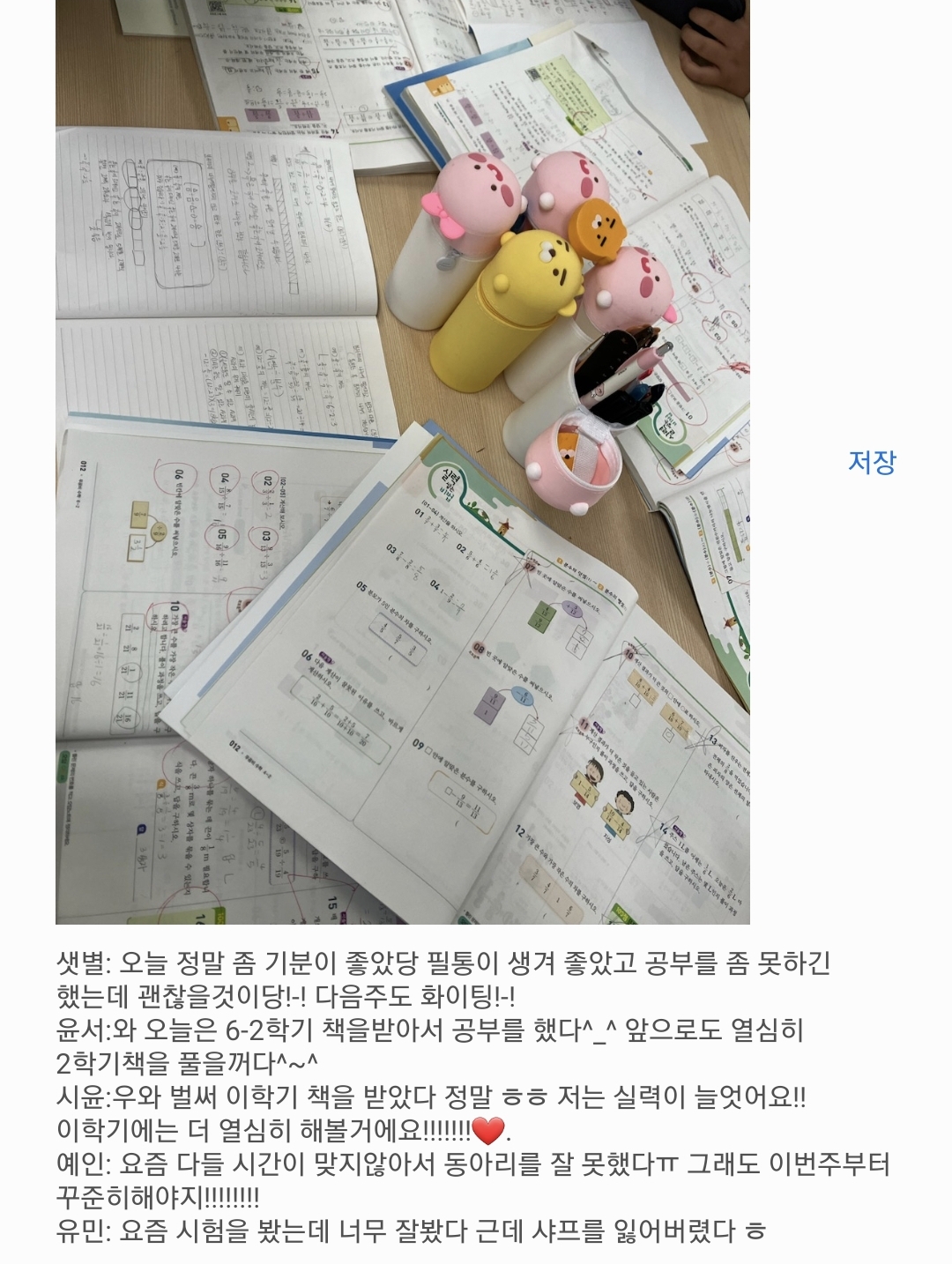 KakaoTalk_20220929_161621426