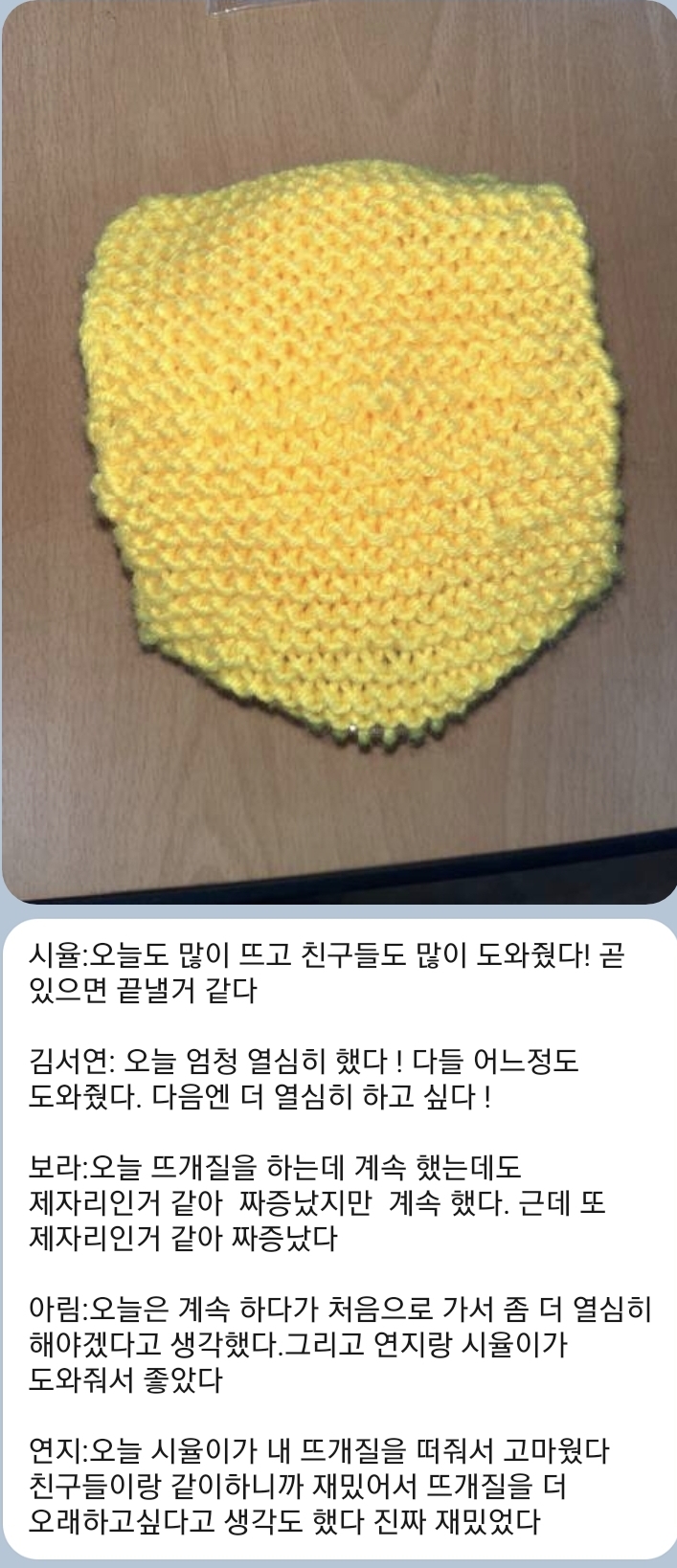 KakaoTalk_20230612_151536033_01