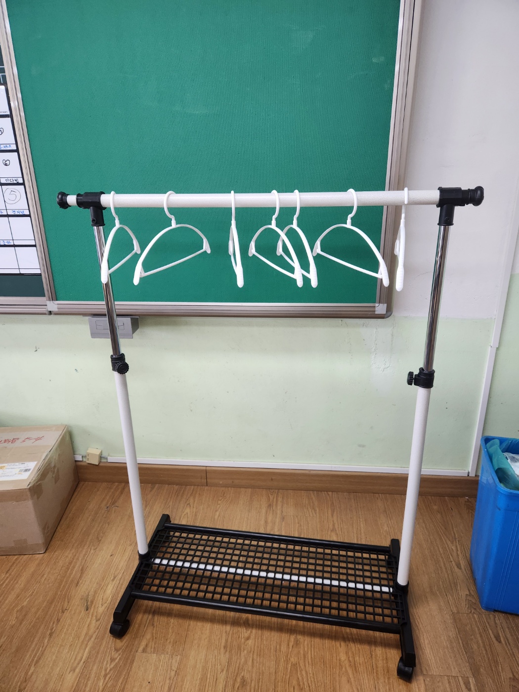 학급에 헹거(1)