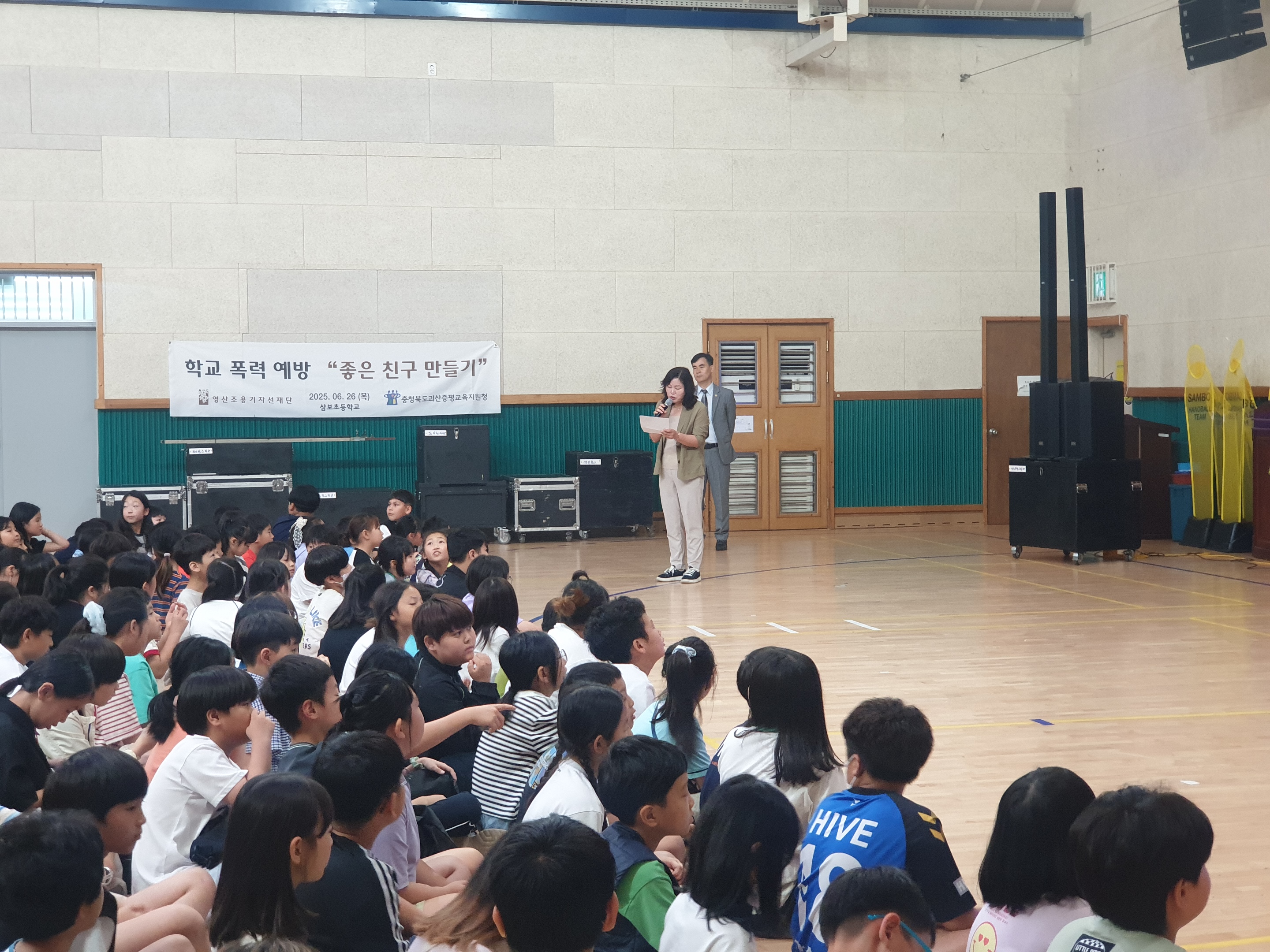 KakaoTalk_20250626_124802920_01.jpg